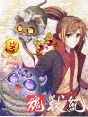悬疑剧集档案封面：第七码头